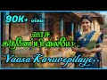 வாச கருவேப்பிலையே Vaasa Karuvepilaye Latest Tamil Ai Song Ai Tamil S