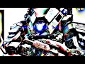 ION EXE