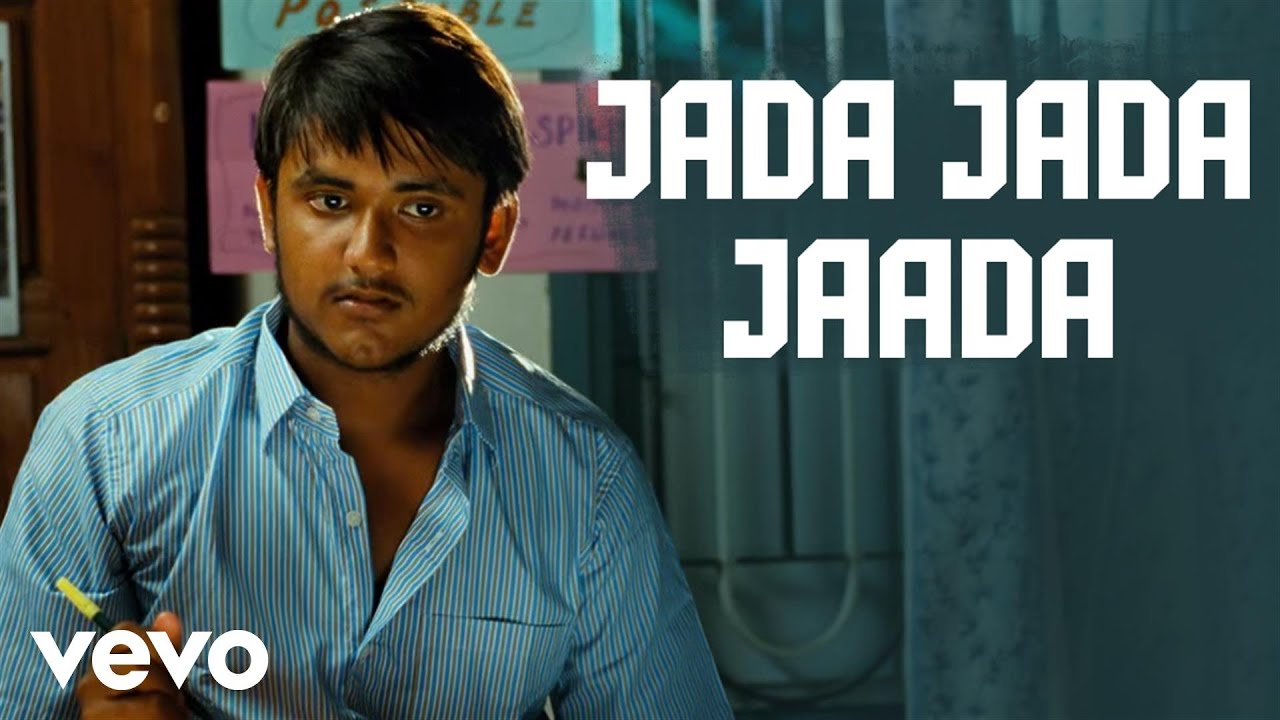 Jada Jada Jaada Lyrics  | Saattai | Junior Balaiah, Mahima Nambiar, Samuthirakani, Swasika, Thambi Ramaiah, Tony Christopher, Yuvan | Aswath, Divya, Haripriya, Ramesh Vinayagam, Sai, Venkat | D.Imman