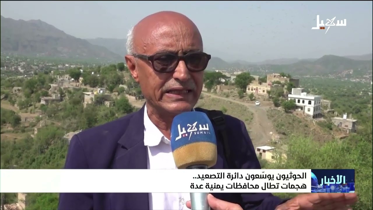 الحوثيون يوسعون دائرة التصعيد والعدوان على محافظات يمنية عدة