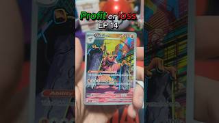 Profit or Loss EP: 14 | Black Bolt ETB | Round 2 | #pokemon #packopenning #pokemoncards #tcgpokemon