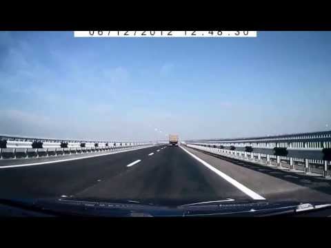 Видеорегистратор автомобильный Digital DCR 400 (день)