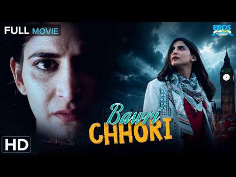 Bawri Chhori