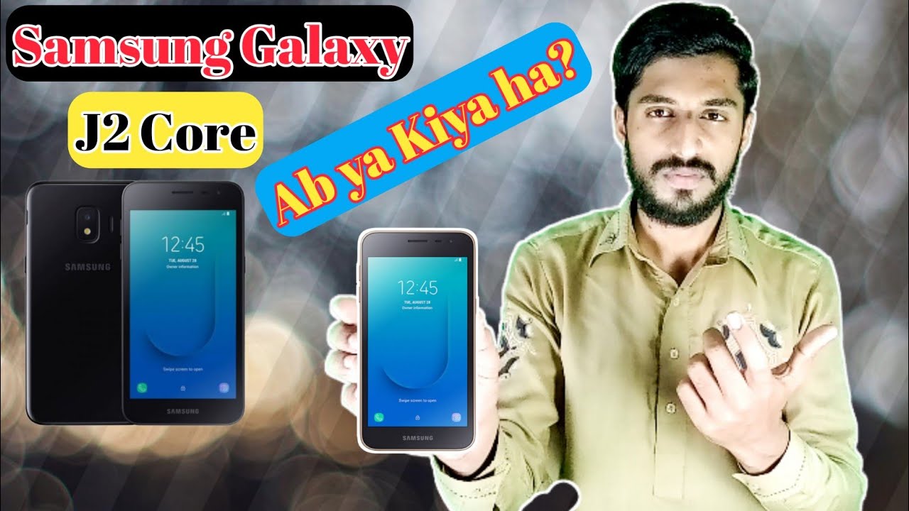 #SamsungJ2Core2020unboxing Samsung Galaxy J2 Core 2020 Price + Spec's Launch in Pakistan