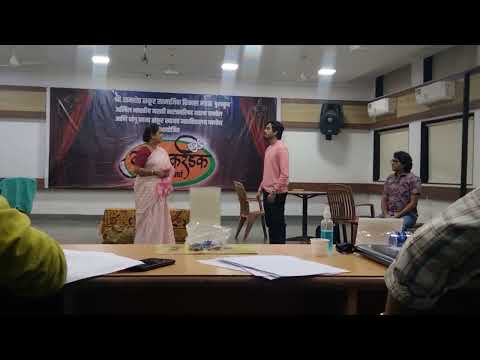 Dhaleshwer singh Marathi Natak Tayat Paush Padla 