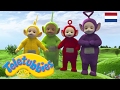 Teletubbies: Regenplassen | 1509