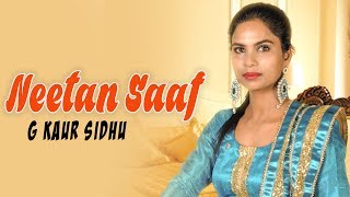 Neetan Saaf thumbnail