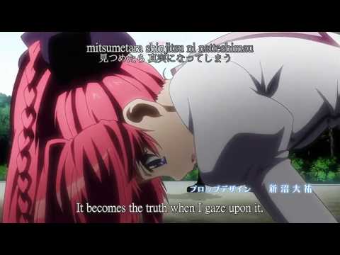 Mashiroiro Symphony: The Color of Lovers Opening