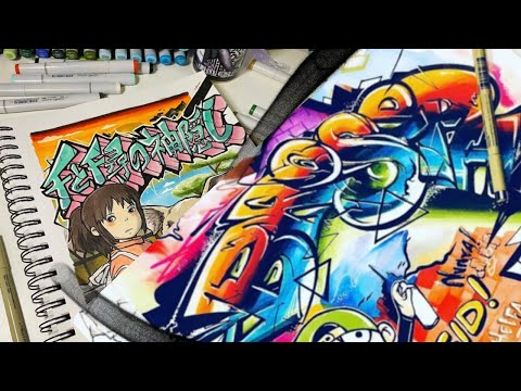 Graffiti Blackbook Pt. 1 (2021)