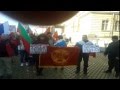 България казва не на войната 15 02 2015. 