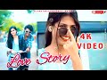 Khwab Bankar Hi Chale Aao Ke Kuchh Rat Katay Khwab Bankar Hi Chale Aao Khwab Bankar Love Story