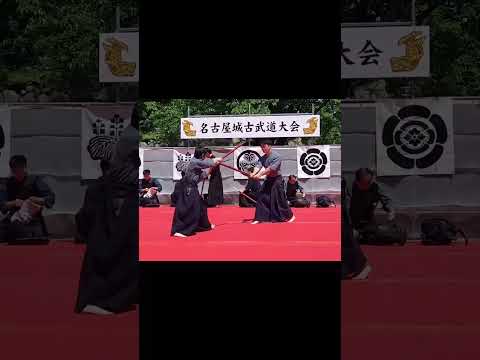 燕飛崩し 第54回名古屋城古武道大会 #shorts 尾張貫流槍術・柳生新陰流兵法【春風館】公式チャンネル #martialarts