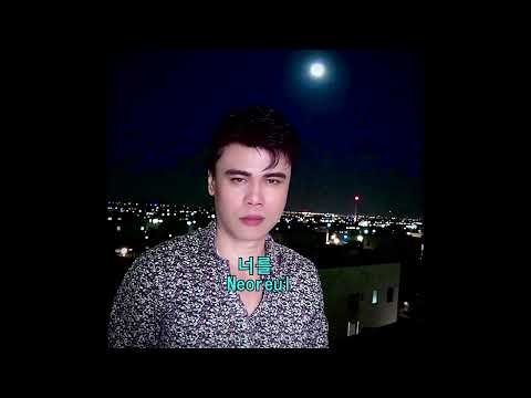 아직도 나를 기억하고 있나요? - REAL VOCAL JESTIE ALEXIUS