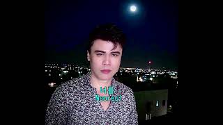 Download lagu 아직도 나를 기억하고 있나요? - REAL VOCAL JESTIE ALEXIUS mp3 Download lagu 아직도 나를 기억하고 있나요? - REAL VOCAL JESTIE ALEXIUS mp3