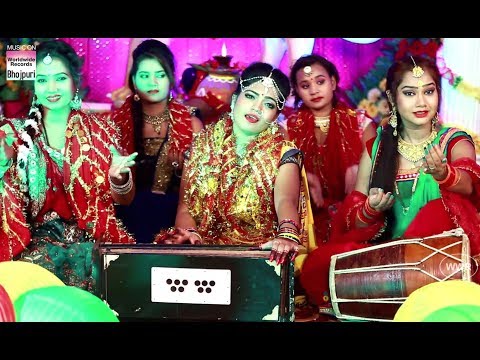 Sone Ke Mahaliya | #nishadubey | MAIYA MORI DULRI | NEW DEVI GEET | HD VIDEO