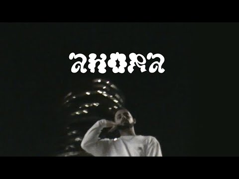 Gronex - Ahora (Now)  Grizzy Bars Vol3