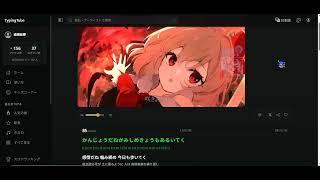 ヒトリシズカ打ってみました！