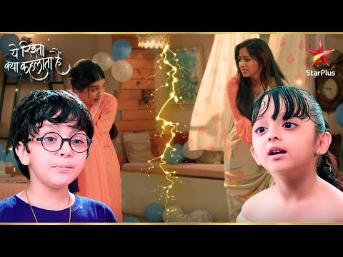 Abhir Vs Ruhi! | Yeh Rishta Kya Kehlata Hai