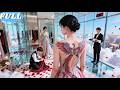 Nirvana Blood Phoenix Ungrateful Adopted Daughter Your Good Days Are Over Kdrama 251018tyB2