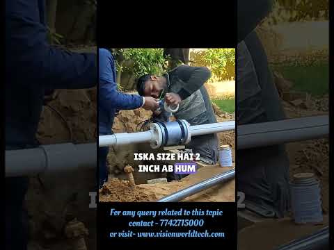 16 Inch Electromagnetic Flow Meter