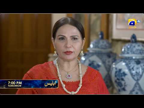Iblees Episode 48 Promo | Tomorrow at 7:00 PM  only on Har Pal Geo