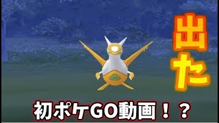 ポケモンGOやりに秋葉に行った。