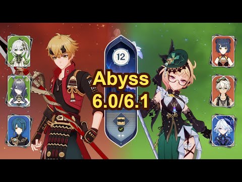 Burgeon Thoma | Emilie | Spiral Abyss 6.0/6.1 | Genshin Impact