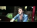 Dance a la Plage - Matilda (Official Music Video ...