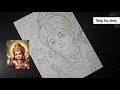How To Draw Lord Murugan Draw Face ️ Outline Tutorial Step By Step Drawing LORD MURUGAN