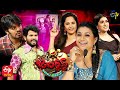 Jabardasth Double Dhamaka Special Episode 23rd May 2021 Full Episode ETV Telugu