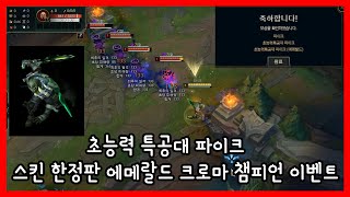 썸네일 이미지