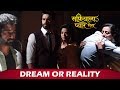 Sufiyana Pyaar Mera Zaroon Finally Meets The Real Saltanat Saltanat Scared
