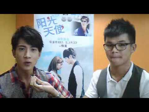 20110912 Channel U Live Chat 吳尊