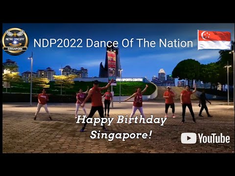 NDP2022 Dance Of The Nation (DOTN) Water Sports Centre| Stronger Together! Choreography By Ben