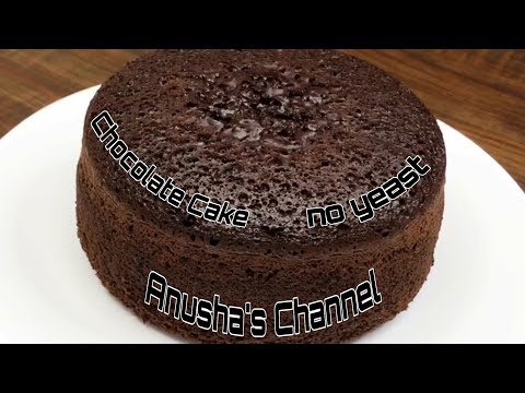 CHOCOLATE CAKE | NO YEAST | WITH OVEN |