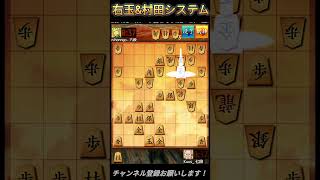 3切れこそ雑殴り攻め‼️手が見えなくて困っです。