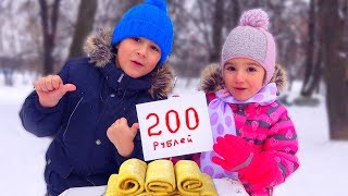 Камин И Аминка Новые Серии 2022 Года Камин И Аминка Новые Серии 2022 Года