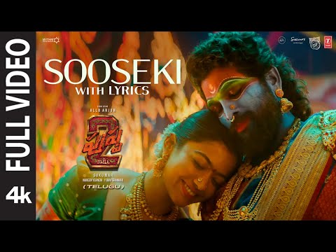 SOOSEKI Full Video with Lyrics (Lyrical) — watch video
