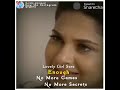 Maya Lovely Girl Enough Maya Serial Tamil