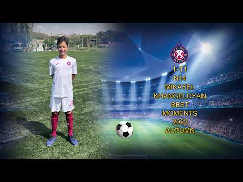 Mikayel Khangeldyan N14 (2022_Autumn)