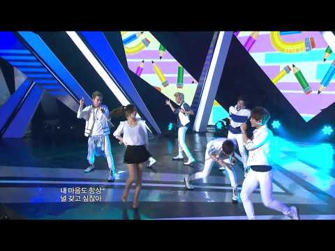 E7 - U, 이세븐 - 유, Music Core 20120915