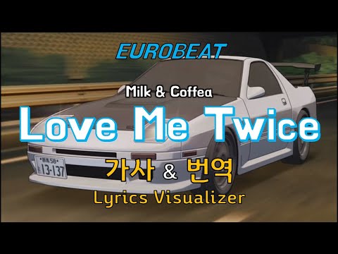 Love Me Twice Milk And Coffea Last Fm Love Me Twice Milk And Coffea Last Fm