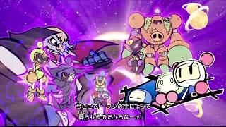 【PS4】爆弾で大暴れ！【スーパーボンバーマンR】 #6