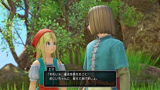 ドラクエやってみます