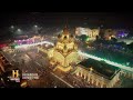 Dakshineswar Legends Of Kali Trailer
