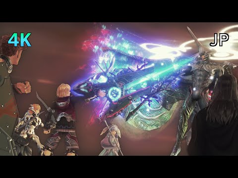 [4K] Xenoblade Chronicles D.E. Cutscene 152 – Confronting a God – JAPANESE