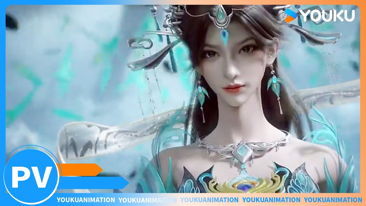 Trailer [English Subtitles]