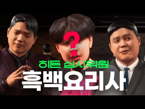 아이콘