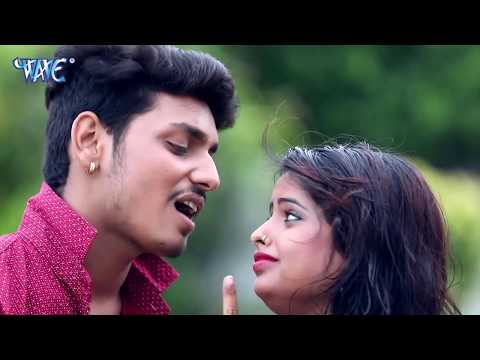Ka Go Rakhle Bhatar Rahlu — watch video