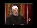 كلمة التوحيد وتوحيد الكلمة